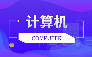 人工智能應(yīng)用工程師 將AI技術(shù)轉(zhuǎn)化為實際價值的橋梁